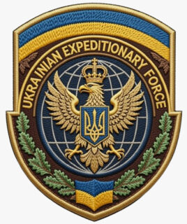 Ukrainian Expeditionary Force